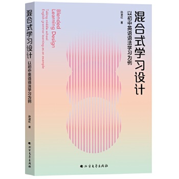  ʽW(xu)(x)O(sh)Ӌ(j)ԳӢZ(y)Z(y)W(xu)(x)