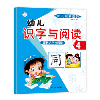  Rcx С ׃Rcx4 С㕽 WǰZ С׃@̲