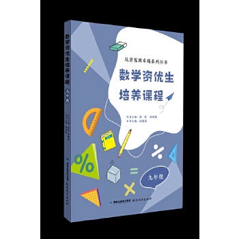  ��(sh��)�W�Y��(y��u)�����B(y��ng)�n�� ���꼉