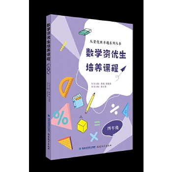  (sh)W(xu)Y(yu)B(yng)n 꼉