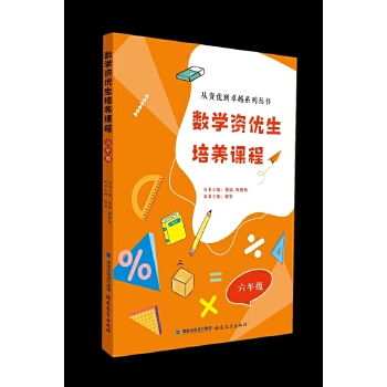  (sh)W(xu)Y(yu)B(yng)n 꼉