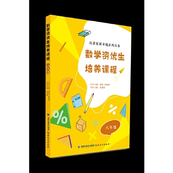  (sh)W(xu)Y(yu)B(yng)n 꼉(j)