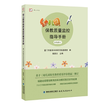  ׃@|(zh)O(jin)ָ(do)փ(c)