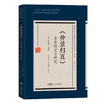  پw桷ȫУעcо XςCꐟ XςɌW(xu)(x)оÕ ȫУע t(y)t(y)ߕ V|Ƽ