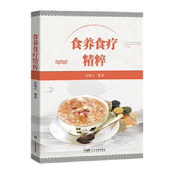  ʳB(yng)ʳ 11NҊ(jin)w|(zh)ʳB(yng) 20NҊ(jin)ʳB(yng)ʳ ʹL(fng) Ѫ ֬ѪY ѪY IK ^