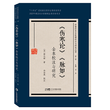  Փ}硷ȫУעcо ƷX}W(xu) XςɌW(xu)(x)оÕ ȫУע t(y)t(y)ߕ V|