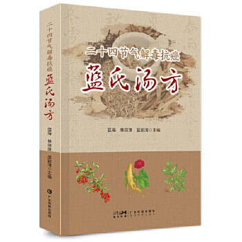  ʮĹ(ji)ⶾ{(ln)Ϝ t(y)ҽⶾ ȡķ ƪļƪ＾ƪƪ ʳRϼ (ji)B(yng)Ҫc(din)mõ