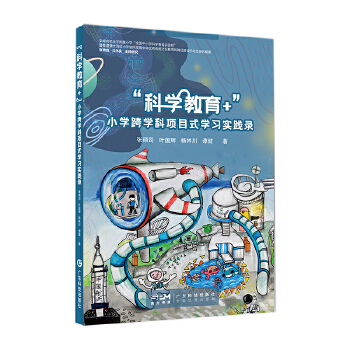  ƌW(xu)+СW(xu)W(xu)ĿʽW(xu)(x)` СW(xu)1-6꼉ƌW(xu)(chung)½ СW(xu)ĿƌW(xu)B(yng)B(yng) СW(xu)ƌW(xu)ҽ̲ă(ni)}