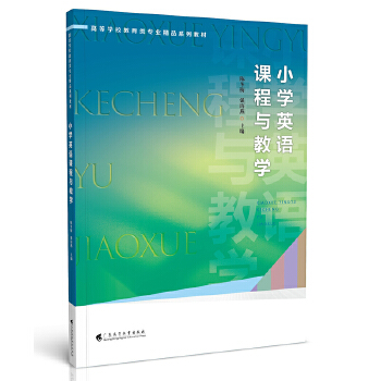 СW(xu)ӢZ(y)nčW(xu)