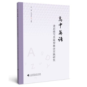  ӢZxm(x)˼Sͽ̌W(xu)`о