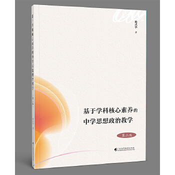  ڌWƺB(yng)ЌW˼ν̌W