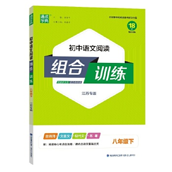  25ZxMӖ(xn) 8꼉 ˽̰沿