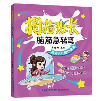  ĴָLXD(zhun)X_ǿ