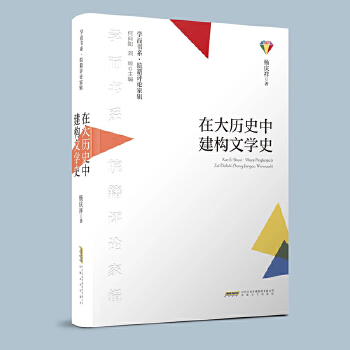  ڴvʷн(gu)ČW(xu)ʷ