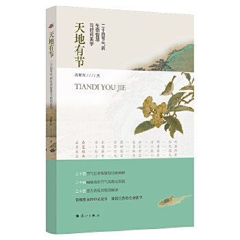  й(ji)ʮĹ(ji)ǻcrgW