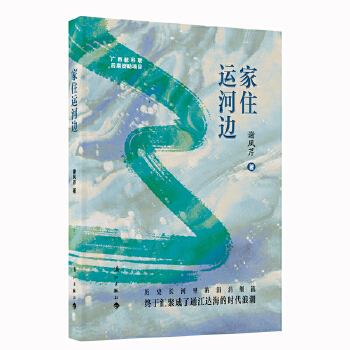  ��ס�\(y��n)��߅