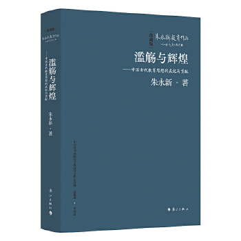  Excx͡Ї(gu)Ŵ˼ĳɾcؕI(xin)