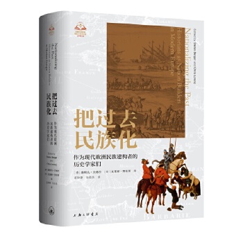  ^(gu)ȥ廯F(xin)W彨(gu)ߵĚvʷW(xu)҂