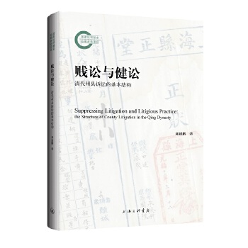  �v�A�c���A������ݿh�V�A�Ļ����Y(ji��)��(g��u)