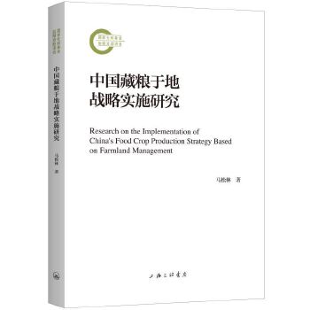  ЇؼZڵؑ(zhn)Ԍʩо