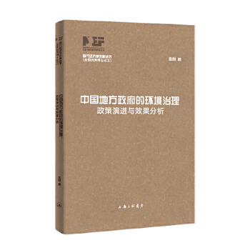  Ї(gu)طĭh(hun)M(jn)cЧ