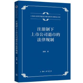  ע���������й�˾���еķ���Ҏ(gu��)��