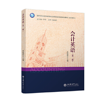  (hu)Ӌ(j)ӢZ(y)ڶ棩