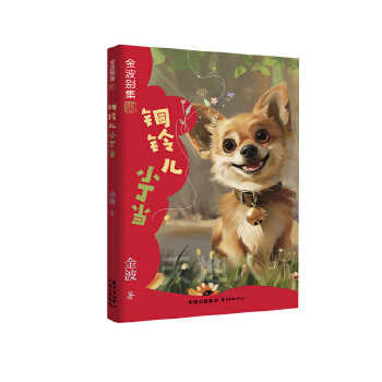  �~⏃�С����(d��ng)