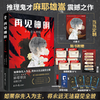  Ҋ(dng)(dng)ƹſҮ֮