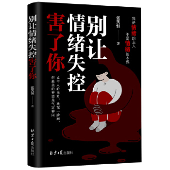  e׌wʧغ 茧wW≺ WN