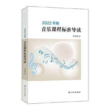  2022��������n�̘�(bi��o)��(zh��n)��(d��o)�x