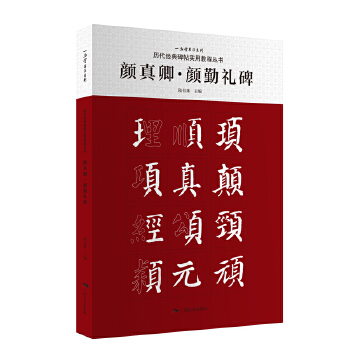  v(jng)䱮(sh)ý̳̅䡤