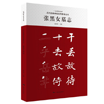  v(jng)䱮(sh)ý̳̅ŮĹ־