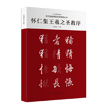  v(jng)䱮(sh)ý̳̅ʼ֮ʥ