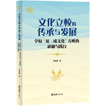  �Ļ���У�Ă����c�l(f��)չ�����W�����p�����Ļ������Ե������c�`��