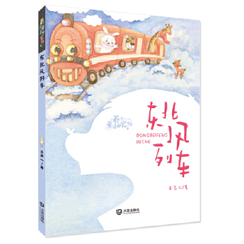  �B(y��ng)��ͯԒ��(d��ng)����|���L(f��ng)��܇