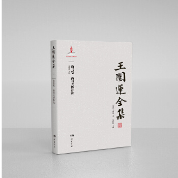  ]\(yn)ȫ:Е(sh){Е(sh)a(b)ע