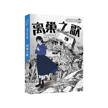  x֮ ձŮСf(shu)ұǧ֮ 7-16qx СRͯ(sh)