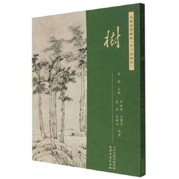  ����ˮī���������ӈ@����������