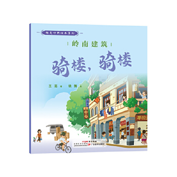  Ȥ���X���L��ϵ�С��X�Ͻ������T�����T��