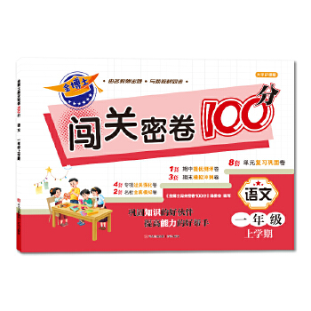  ʿJP(gun)ܾ100֡Z(y)