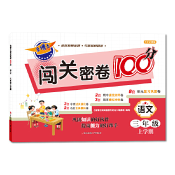  ʿJP(gun)ܾ100֡Z(y)