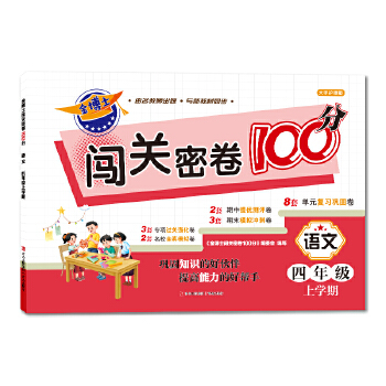  ʿJP(gun)ܾ100֡Z(y)