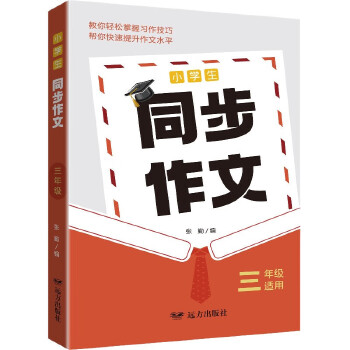  С�W(xu��)��ͬ�����ġ����꼉