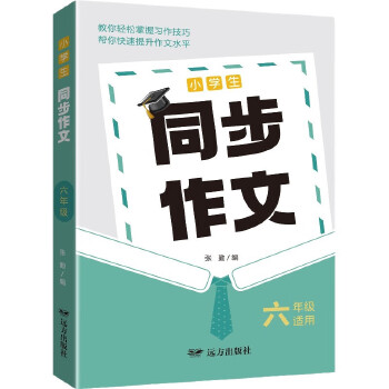  С�W��ͬ�����ġ����꼉