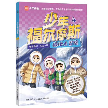  긣Ħ˹4 OشðU(xin) ĴưW(xu)(hu)̽һ˼iƌW(xu)֪R(sh)^߉݋