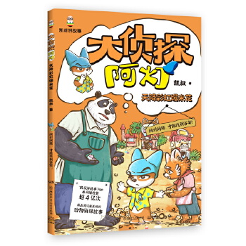  ̽콵ʺ籬׻ Pذ B(yng)߉݋ Д