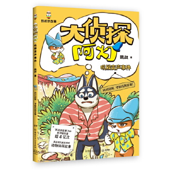  ̽׃¼ Pذ B(yng)߉݋ Д