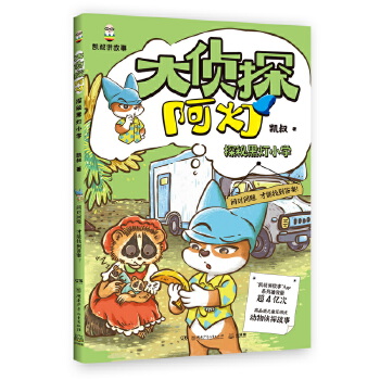  ̽̽غڟСW Pذ B(yng)߉݋ Д