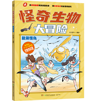  ðU(xin)}B(nio) W(xu)c(din)Ȥζ(hu)Օ(sh) (du)(bio)㕽Сn(w)С֪R(sh)(ch)